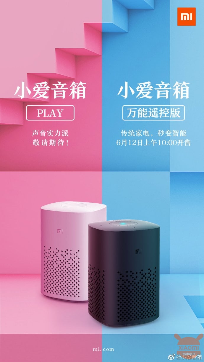 Xiaomi Xiaoai Universal Remote Speaker