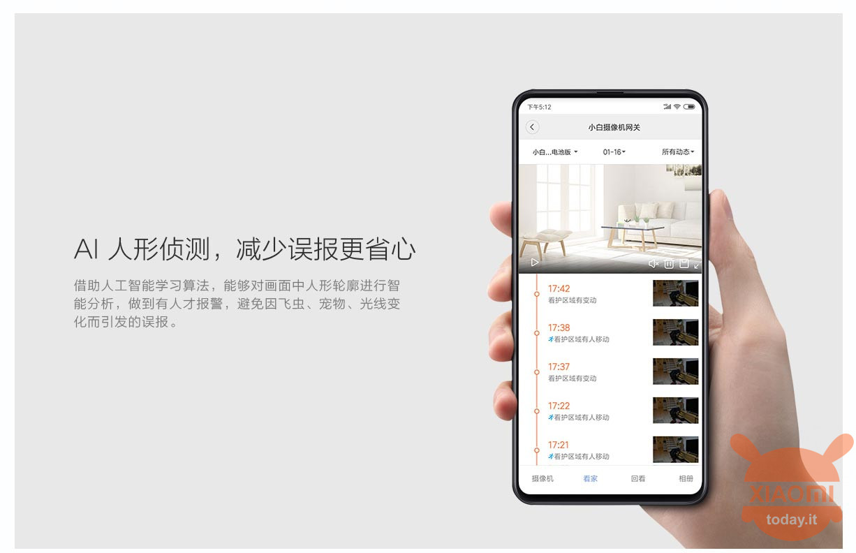Xiaomi Xiaobai Smart Camera Battery Edition