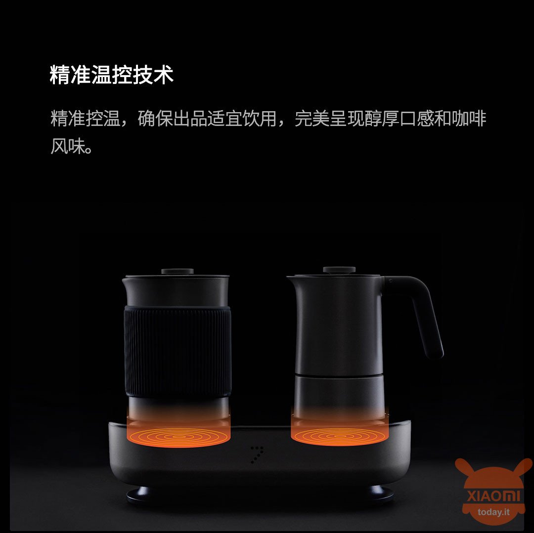  Xiaomi 7 Moka Coffee Maker 