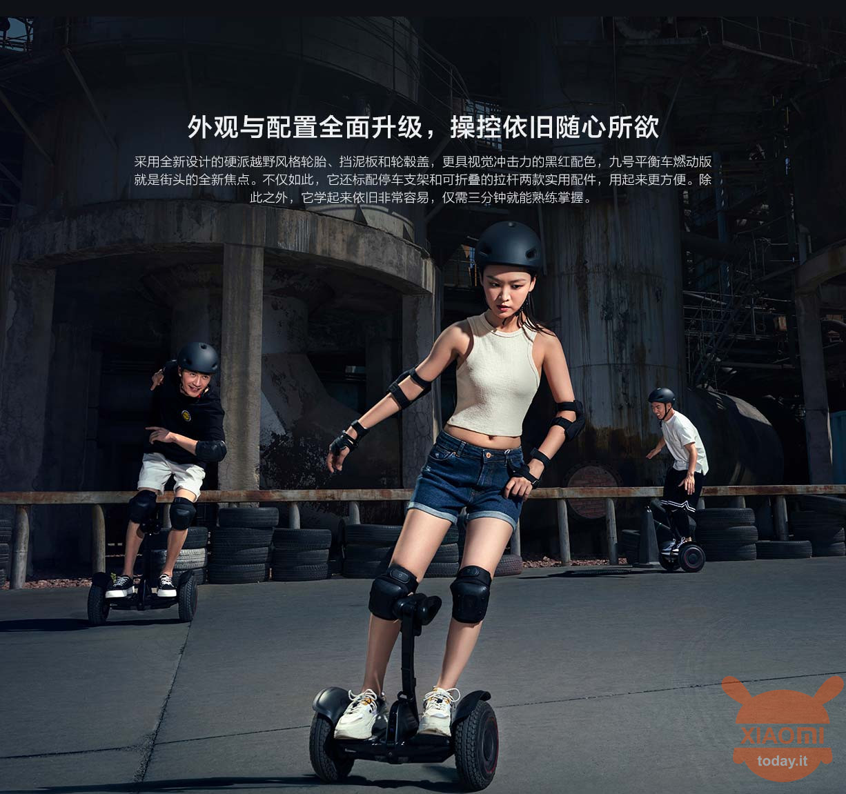 Xiaomi Mijia Ninebot Balance Scooter