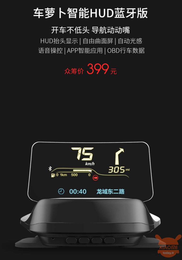 Xiaomi Carrobot HUD Bluetooth