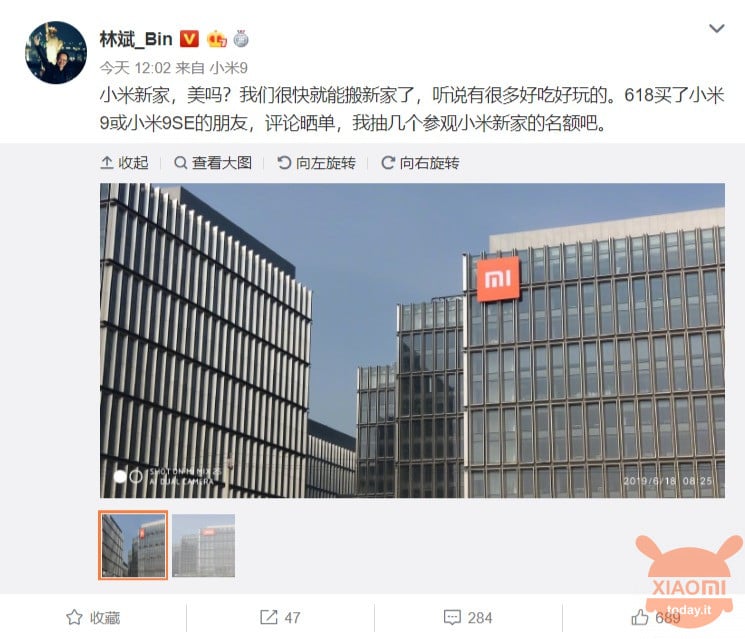 Xiaomi sede HQ headquarters