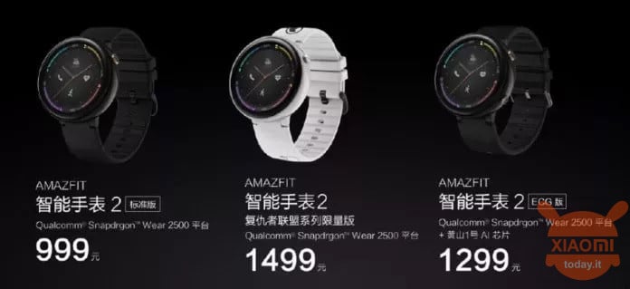 Amazfit cheap nexo ecg