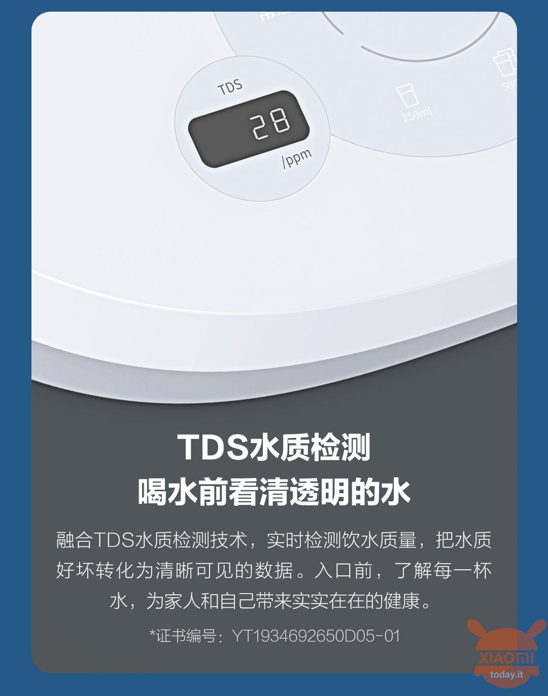 Xiaomi TDS Hot Water Dispenser