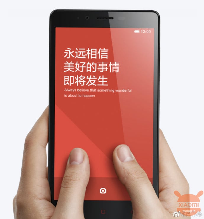 Lu Weibing Redmi