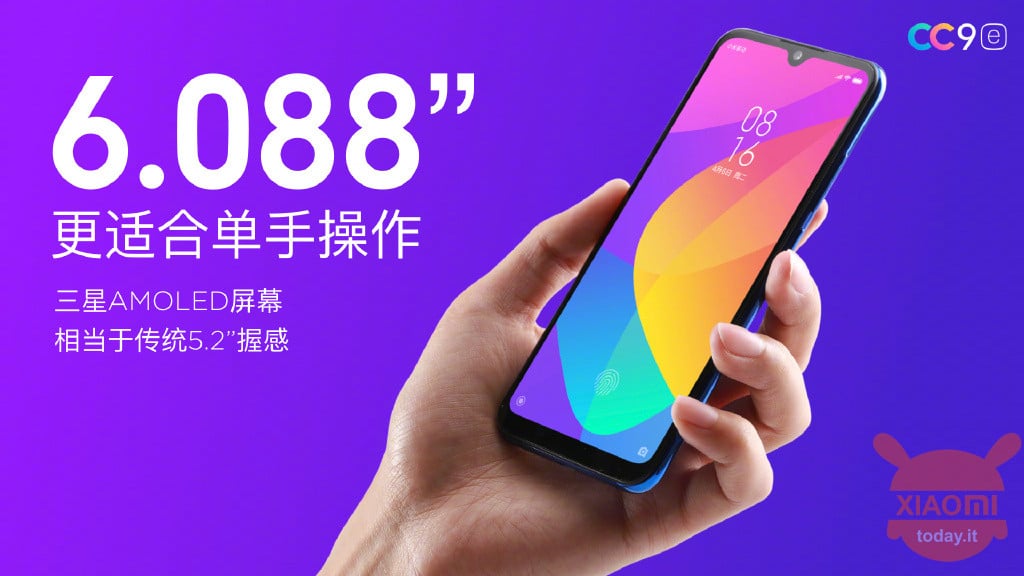 Xiaomi CC9e display