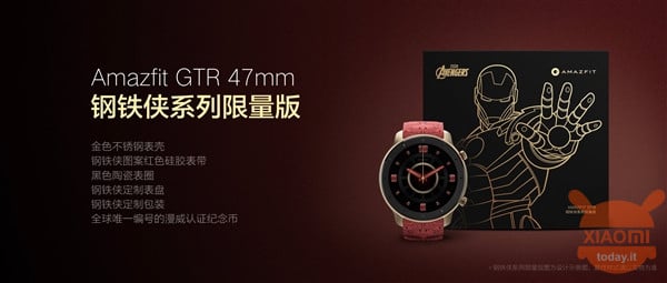 Xiaomi huami AmazFit GTR