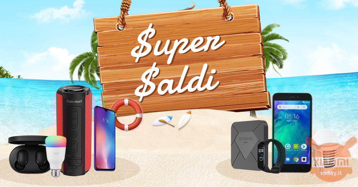 सुपर बैलेंस geekmall