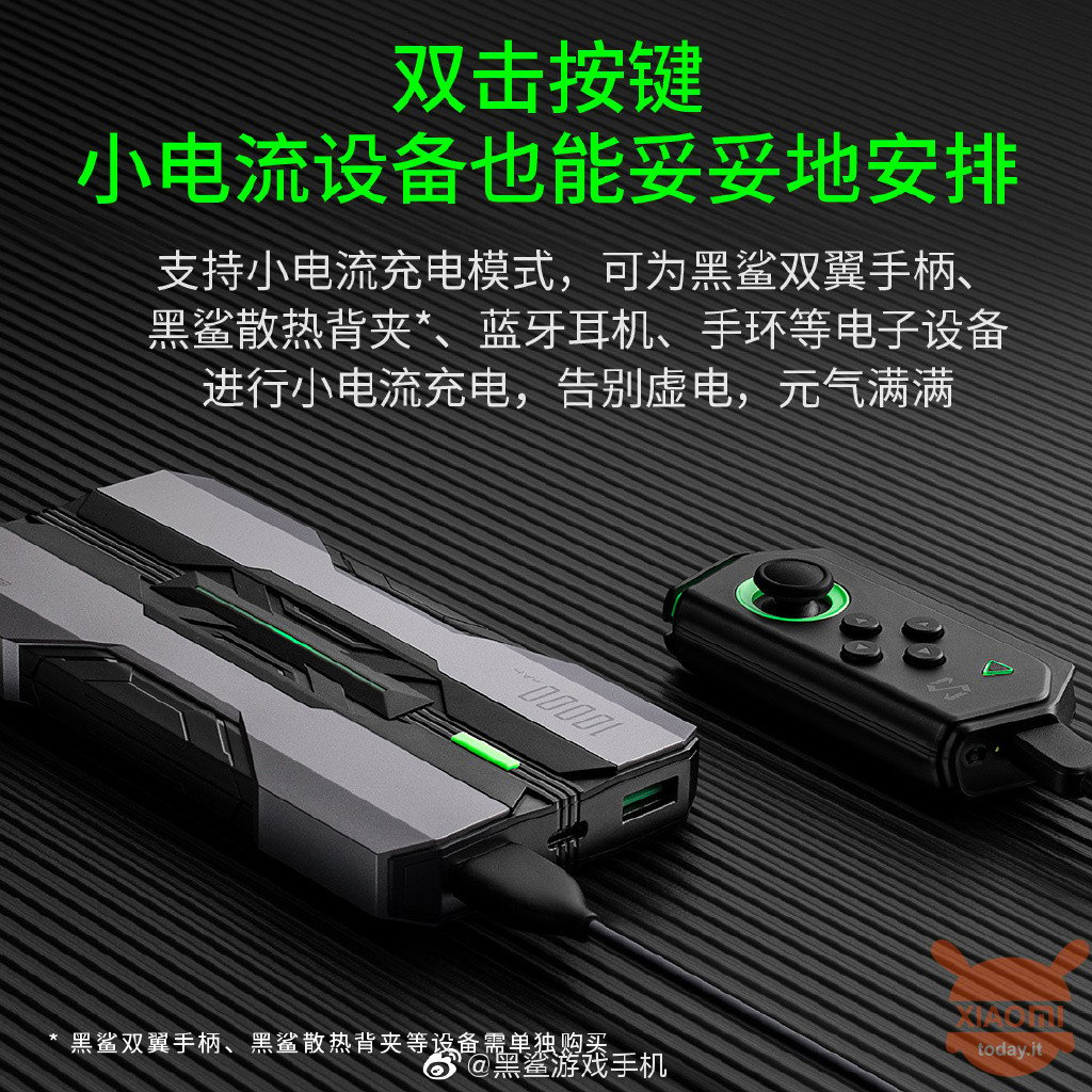 Xiaomi Black Shark Power Bank 10000mAh