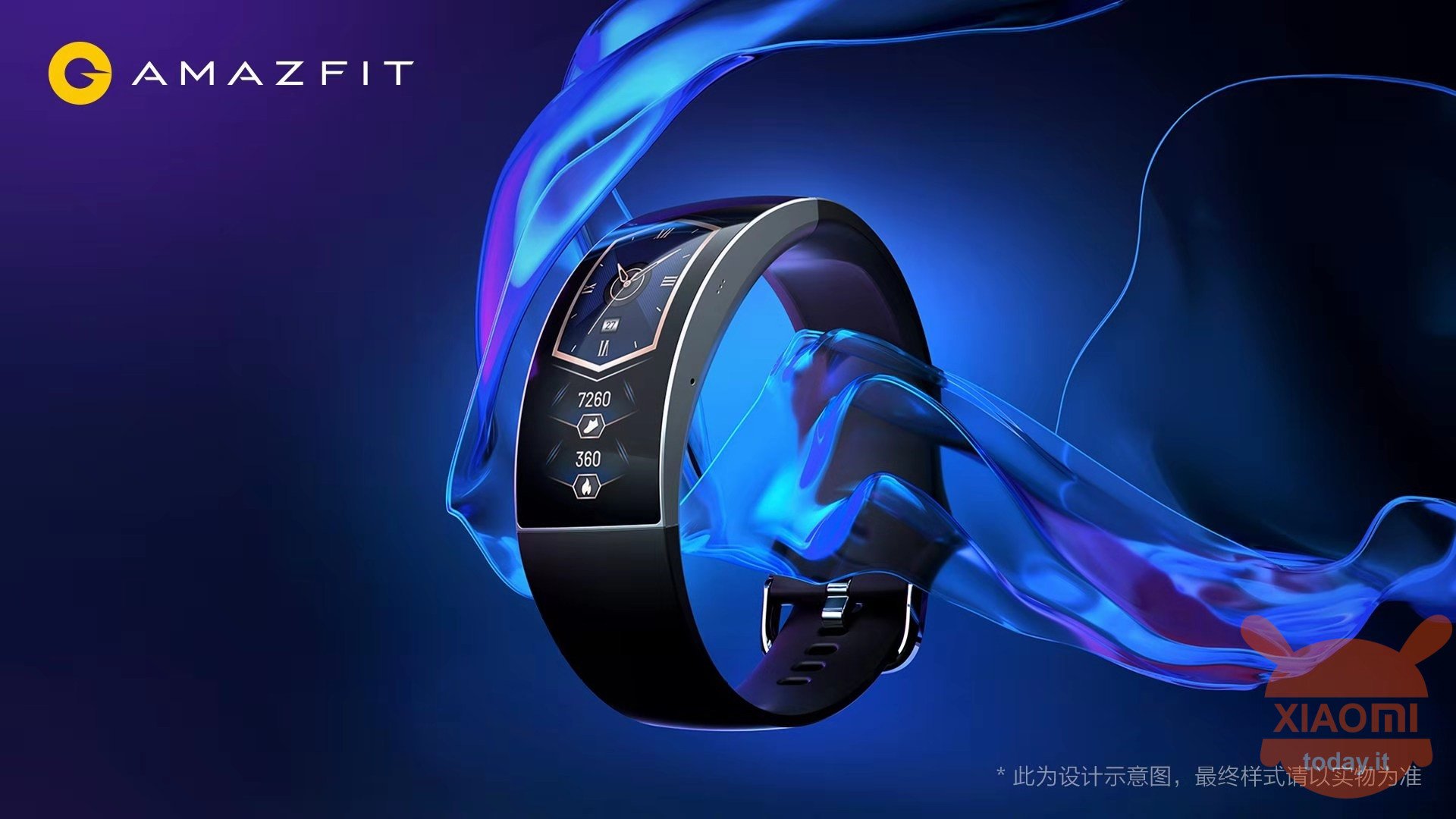 Smartwatch Amazfit X concept