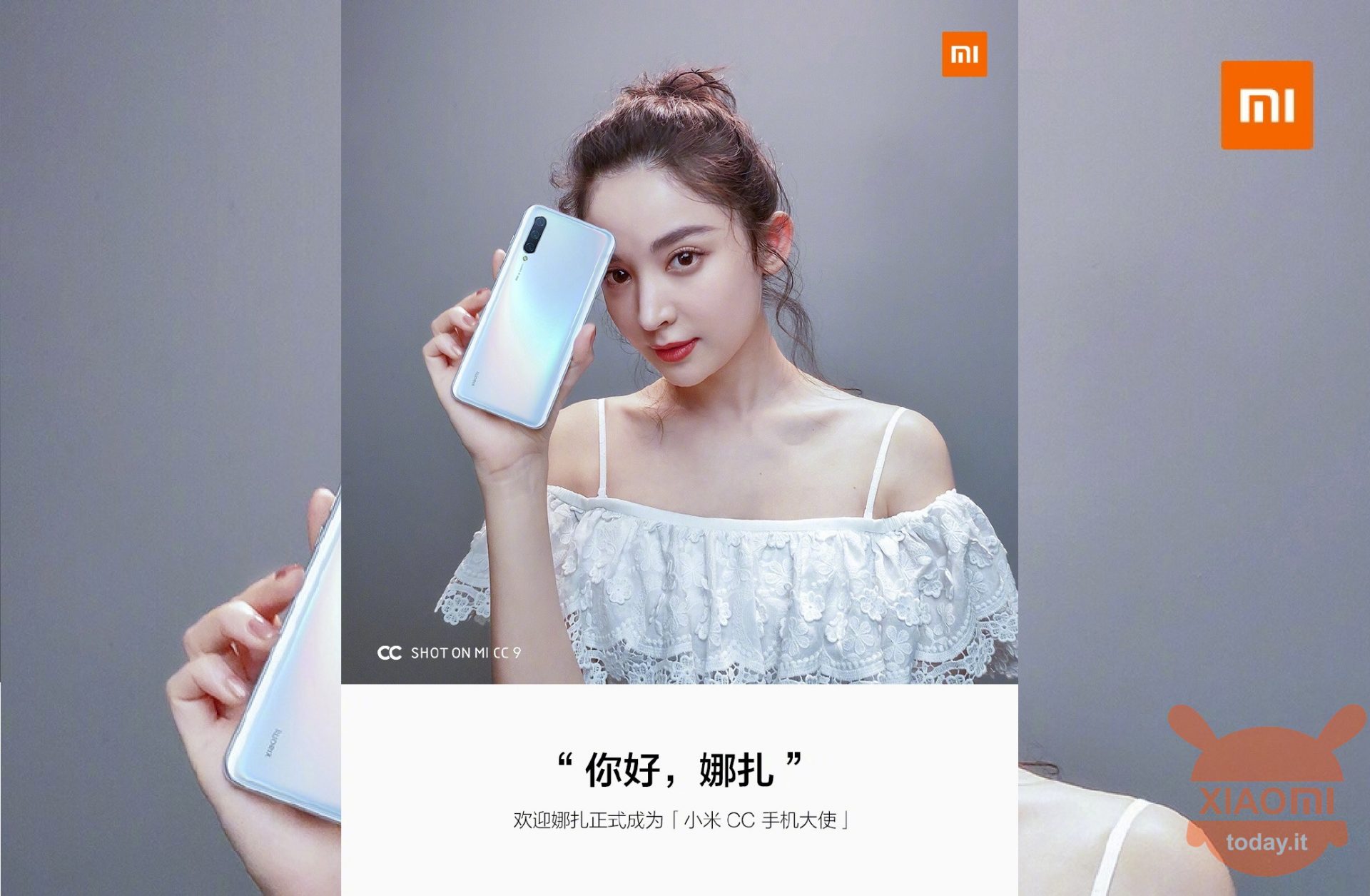 Xiaomi CC Gulina Zaza