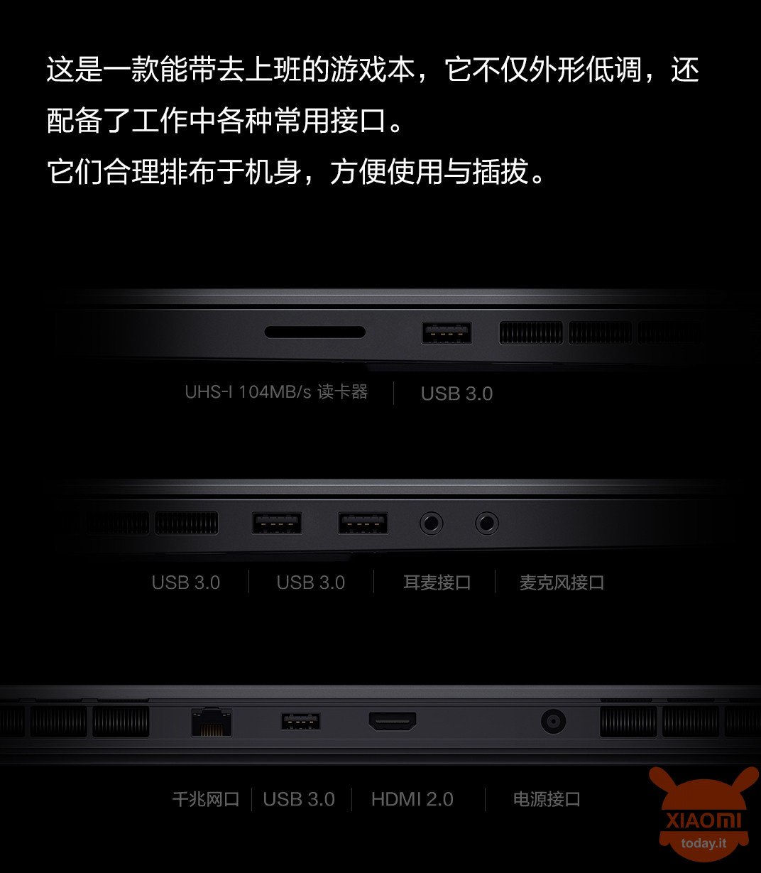 Xiaomi Mi Gaming Skootrekenaar 2019