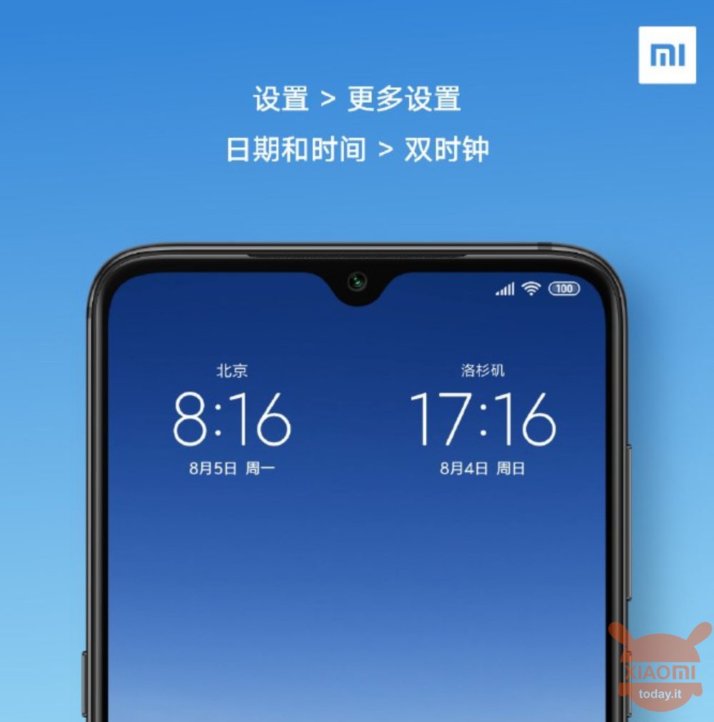 在MIUI 11之前，新的小部件将添加到MIUI 10中