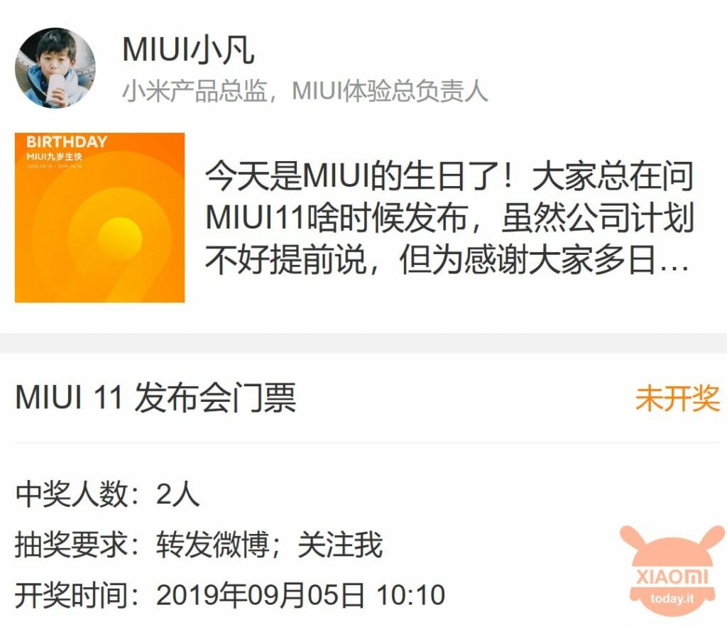 MIUI 11