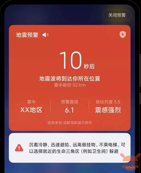 Xiaomi MIUI terremoti earthquake warning