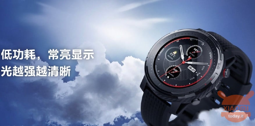 Huami Amazfit Sports 시계 3 엘리트