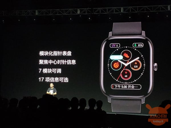 Amazfit GTS-skakelaar