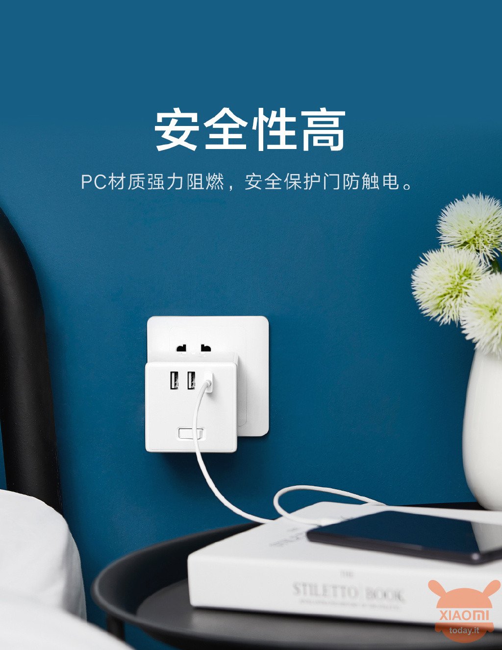 Xiaomi Mijia Rubik's Cube Charger