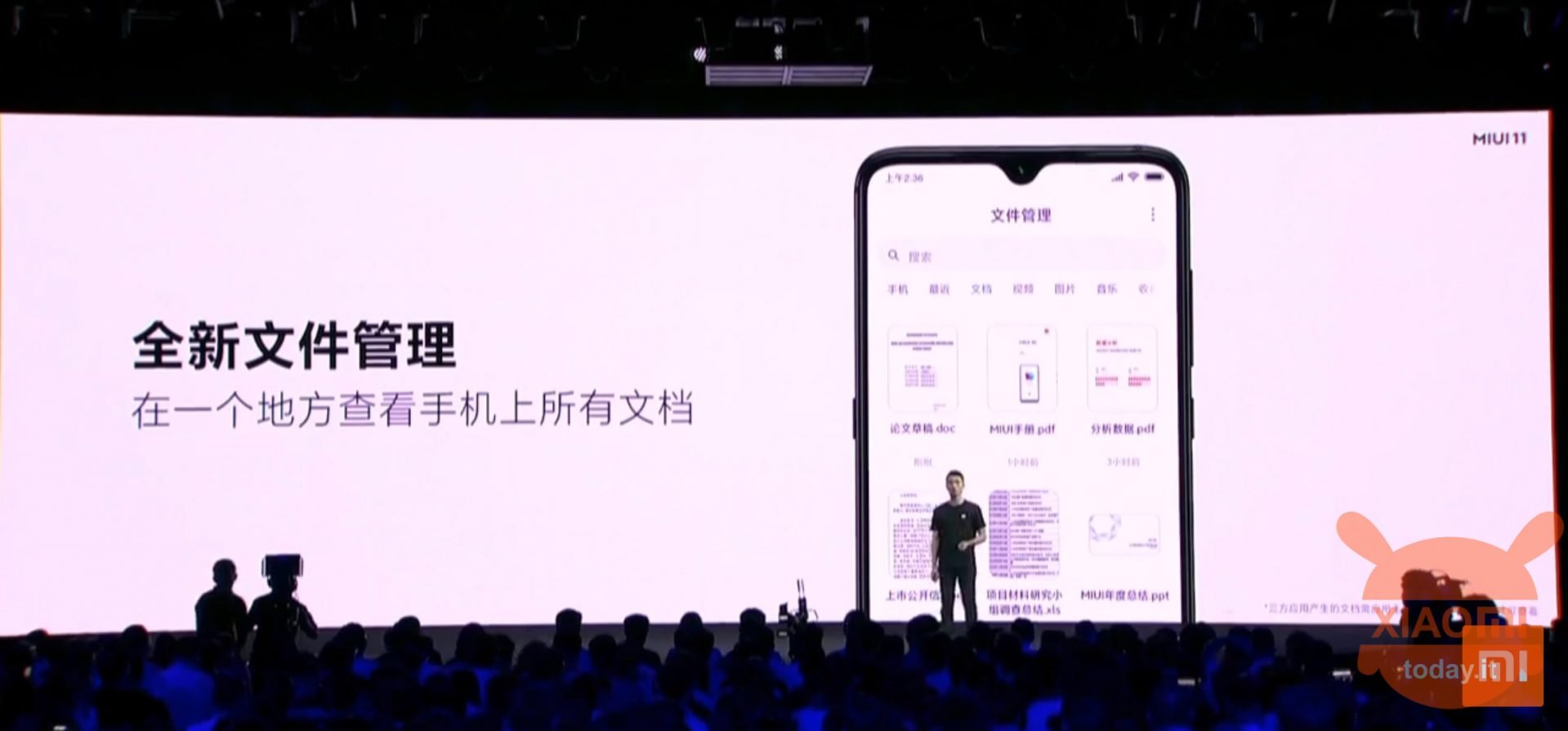 miui 11