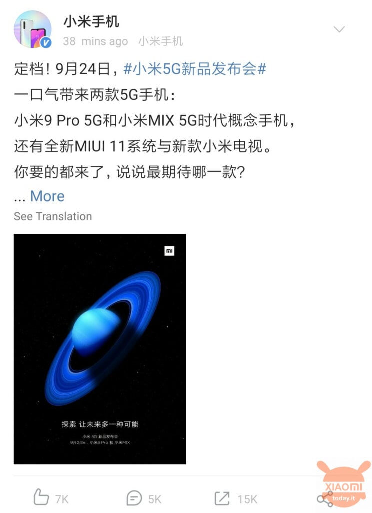 post xiaomi teaser 