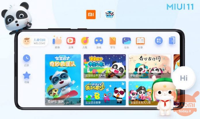 MIUI 11