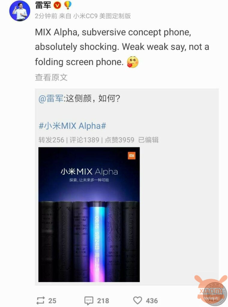 mi mix alpha