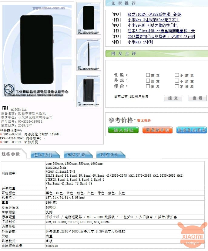 scheda tecnica mi 9s 5g