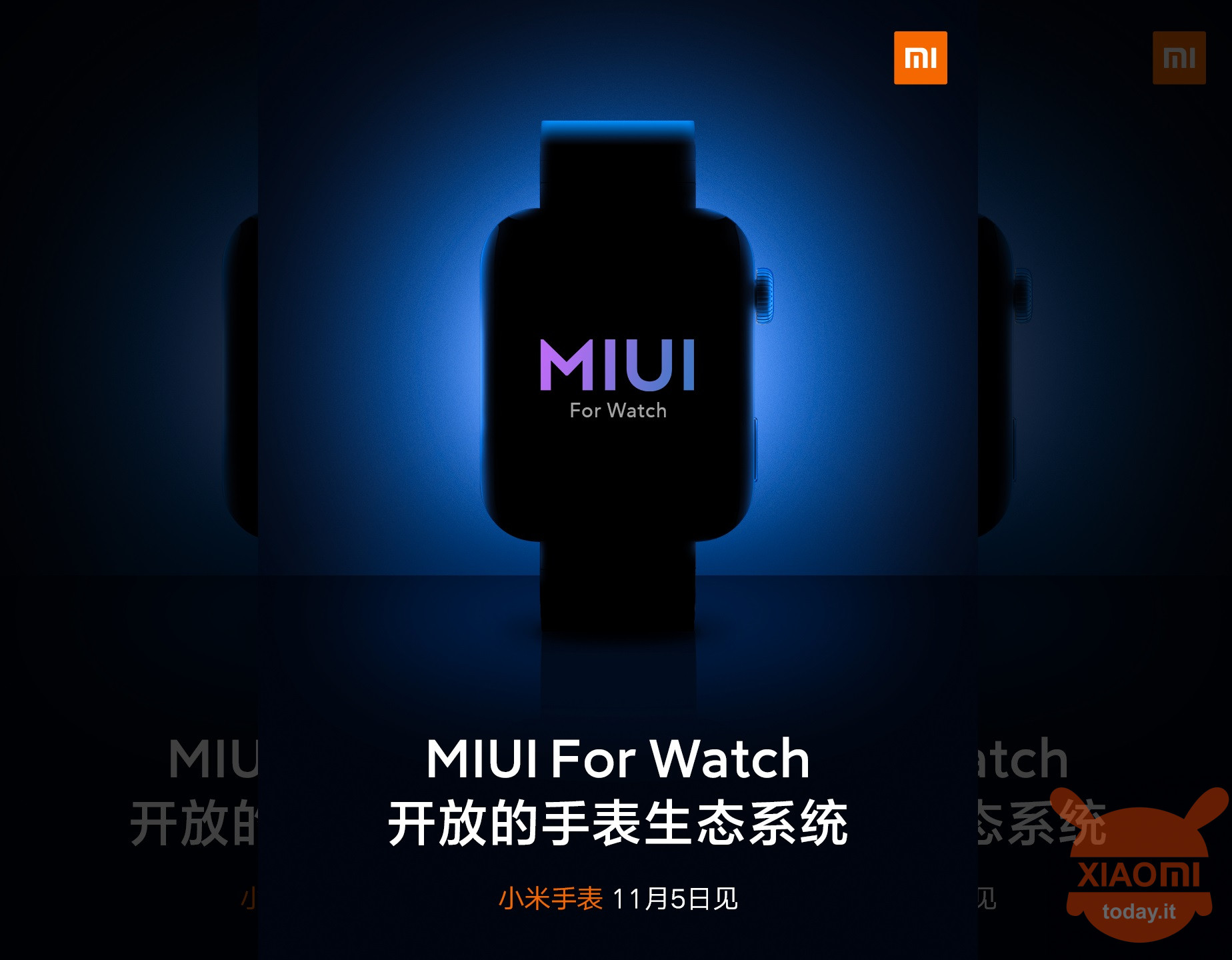 MIUI For Watch 운영 체제 Xiaomi Mi Watch OS