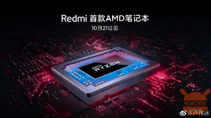 Redmibook 14 AMD