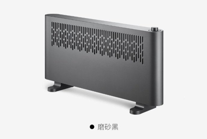 Xiaomi Instant Electric Heater