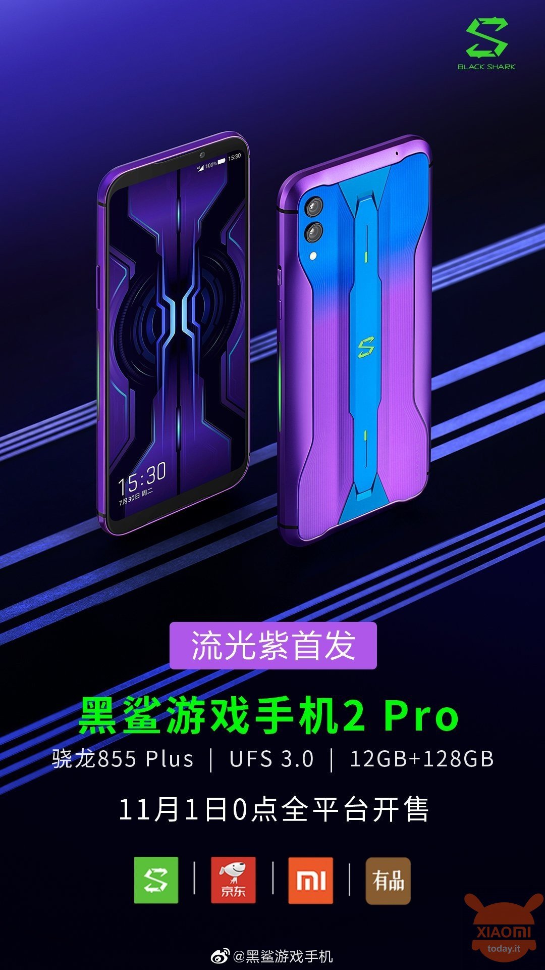 Xiaomi Black Shark 2 Pro Streamer Purple