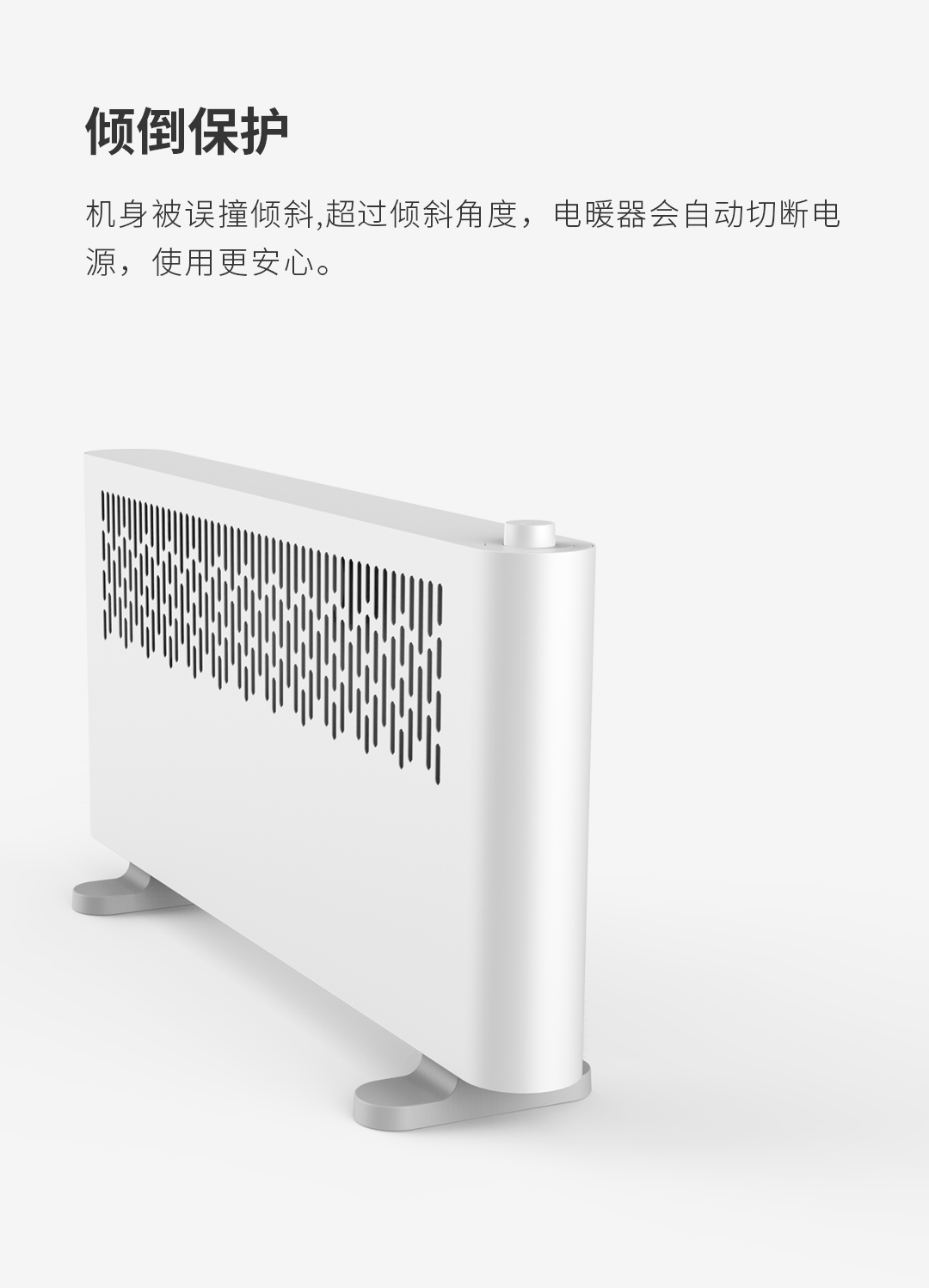 Xiaomi Instant Electric Heater