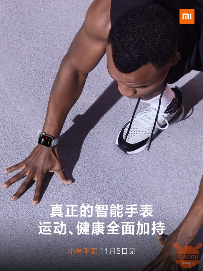 Xiaomi Mi Watch