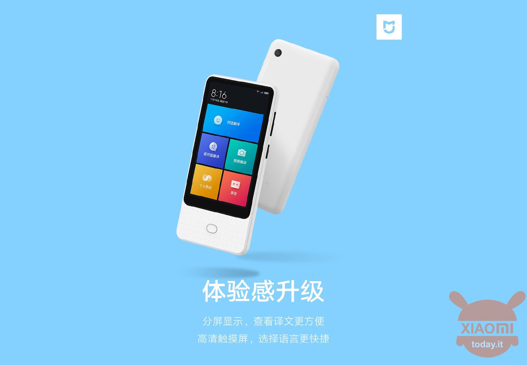 Traductor de Xiaomi Mijia