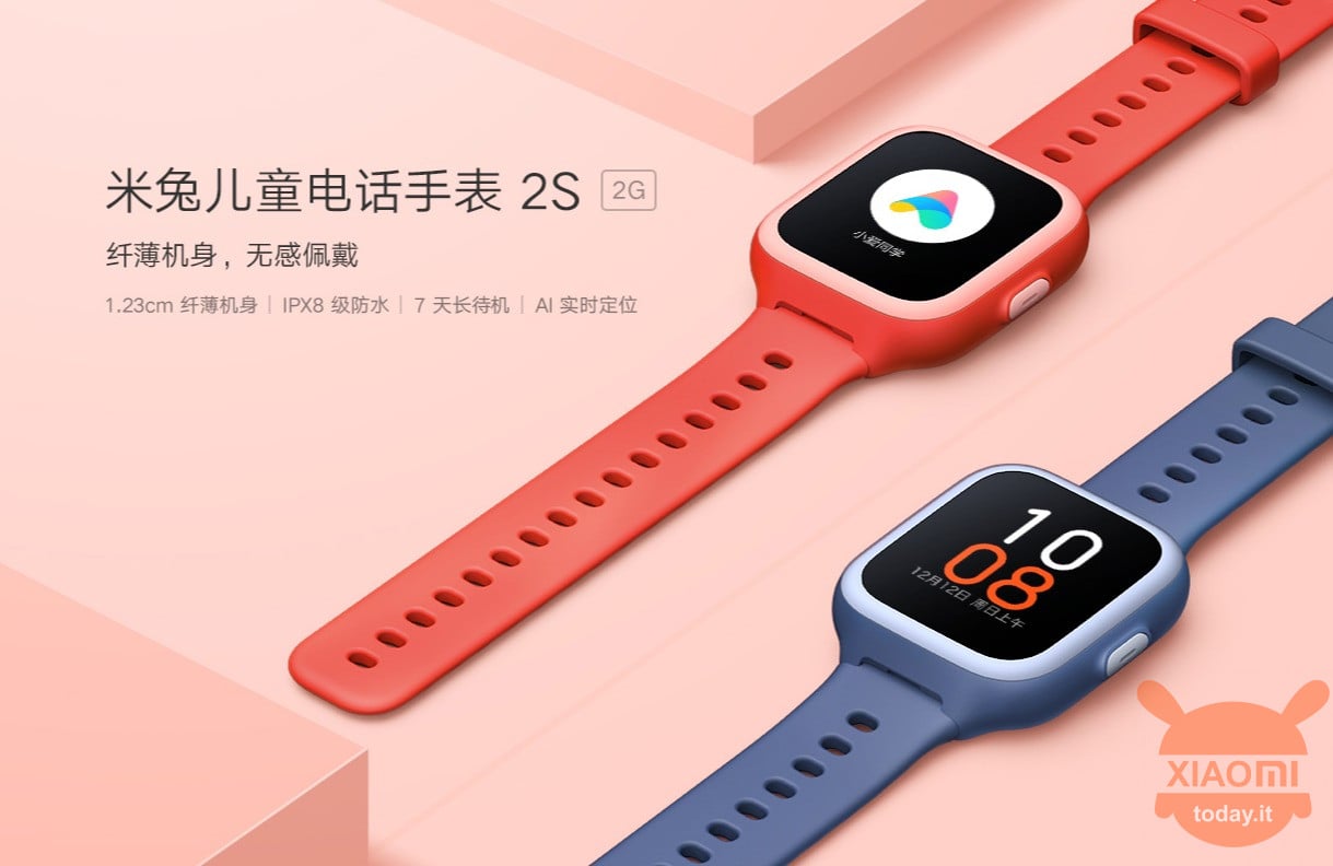 小米Mi兔子Smartwatch 2S