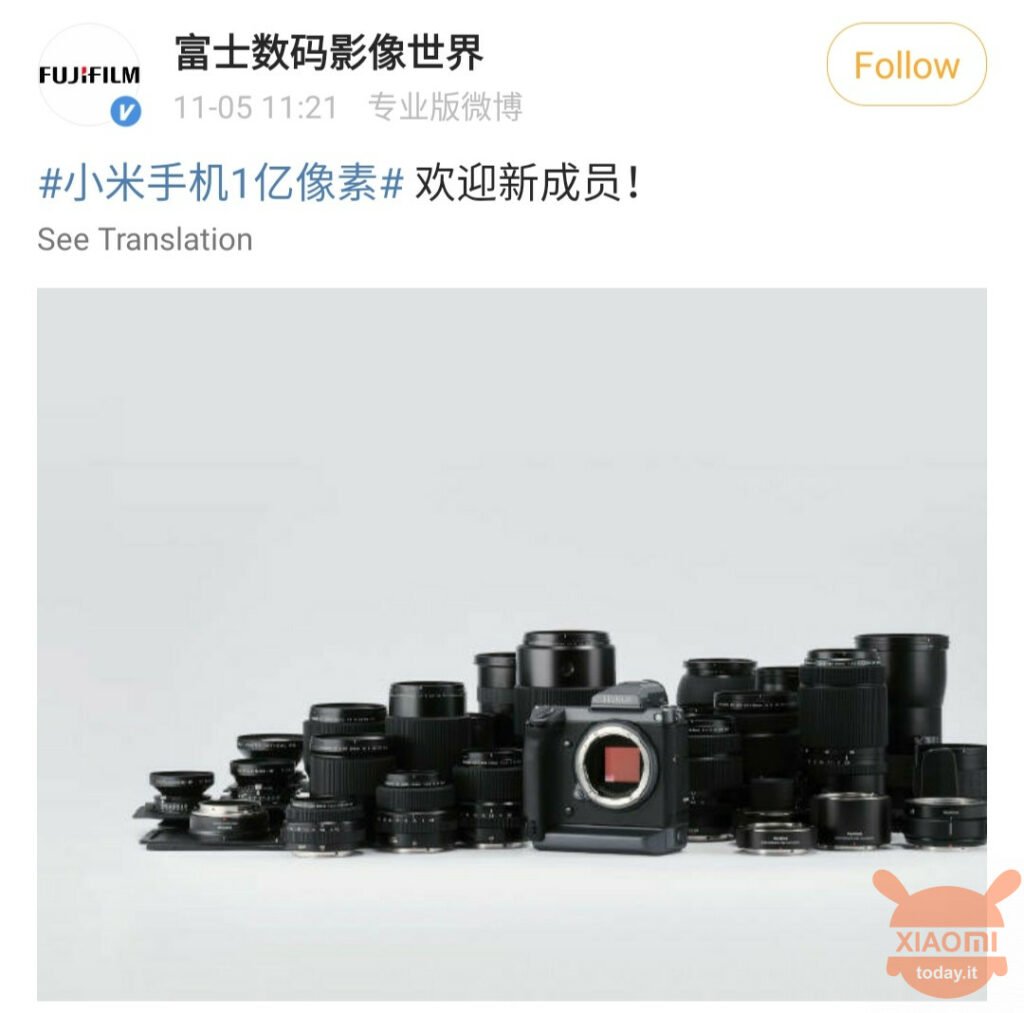 fujifilm xiaomi