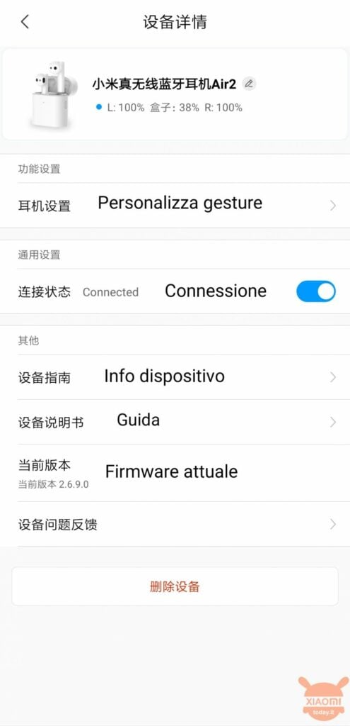 Xiaomi Air 2 TWS Airdots