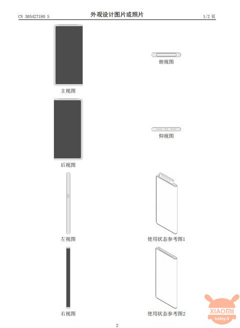 Xiaomi Foldable brevetto patent