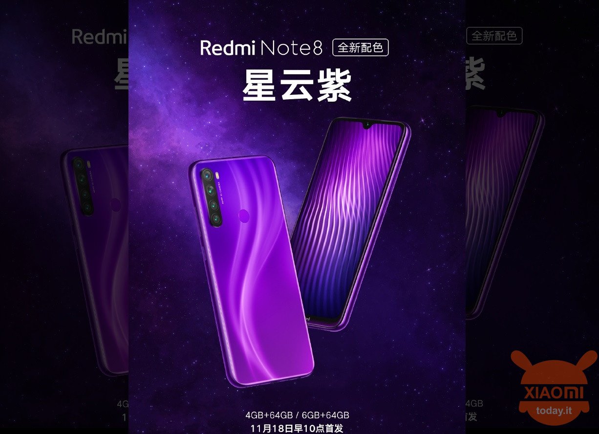 Redmi Note 8 Туманность Фиолетовый