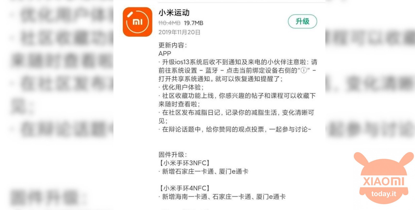 나는 적합하다.