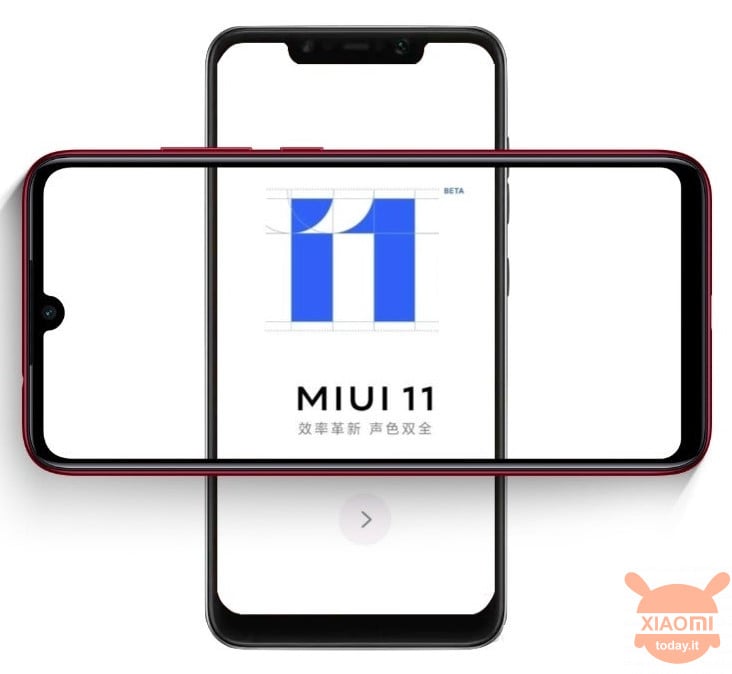 miui 11 로고