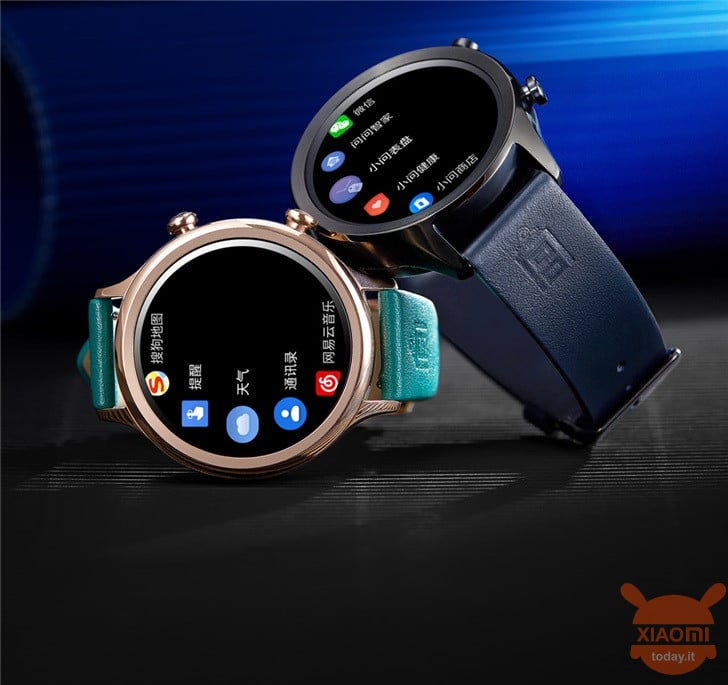 Xiaomi Nian Nian Smartwatch Verboden Stad