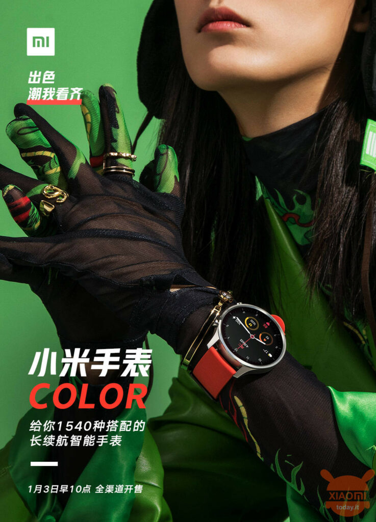 mi couleur de la montre