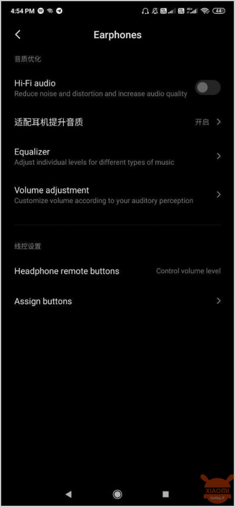 Xiaomi introduce l'equalizzatore per MiSound su MIUI 11...per tutte le