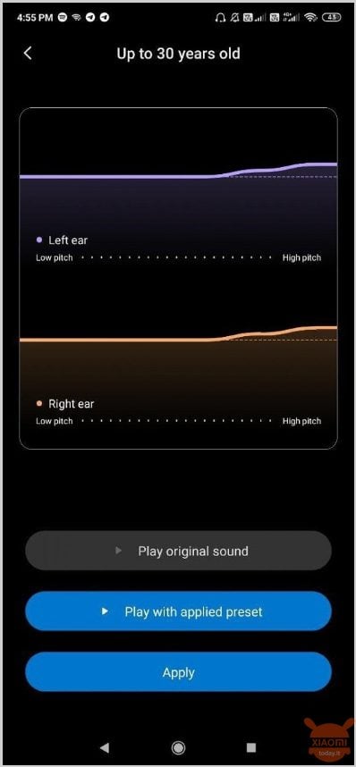 MIUI эквалайзер 11