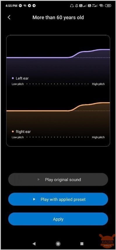 MIUI эквалайзер 11