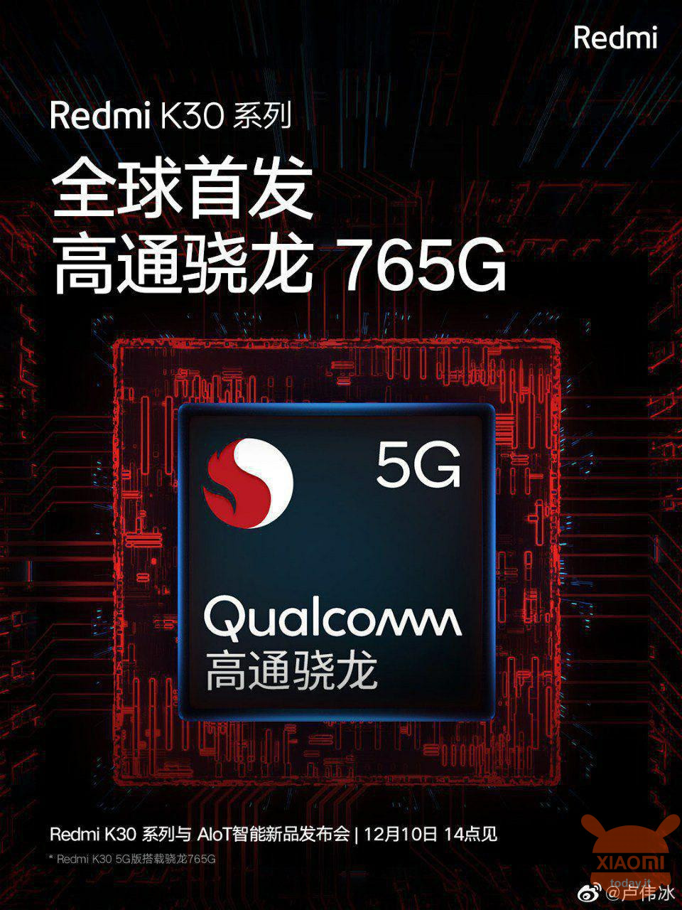 Redmi K30 Qualcomm Snapdragon 765G