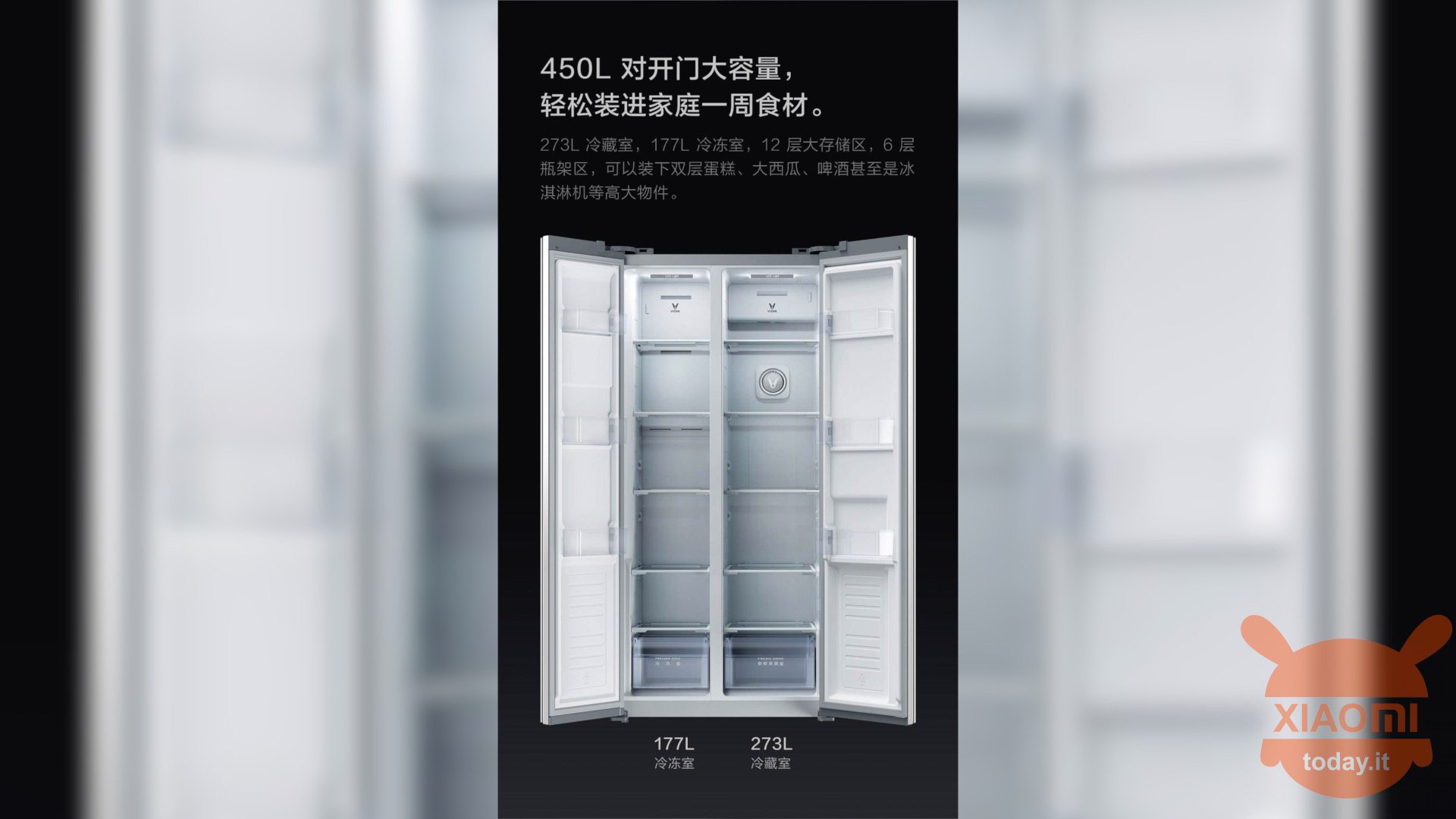 Prominent Conceit juice Viomi presents a new smart refrigerator with a 21-inch display