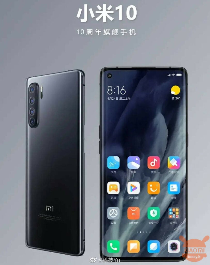 Xiaomi mi 10