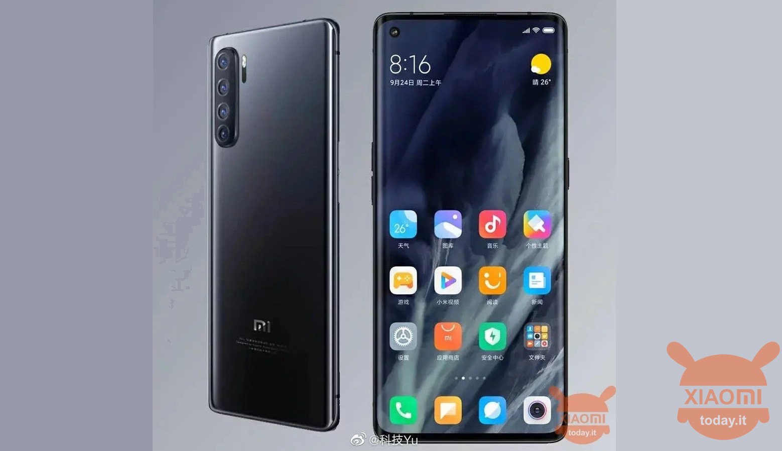 XIAOMI مي 10